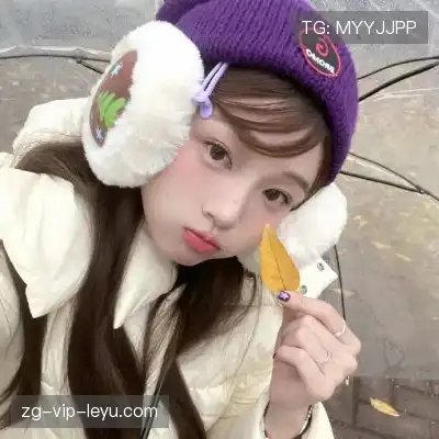 樊茉骊